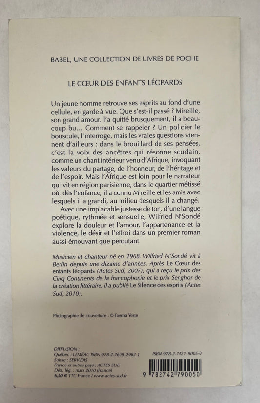 Le Coeur des Enfants Léopards: Roman