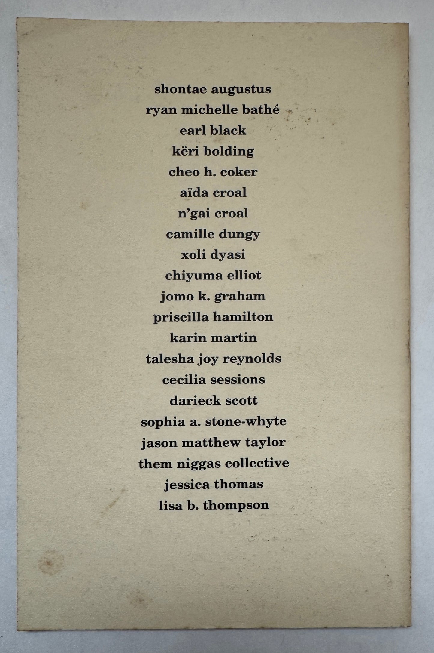 enigma; tres; spring 1996