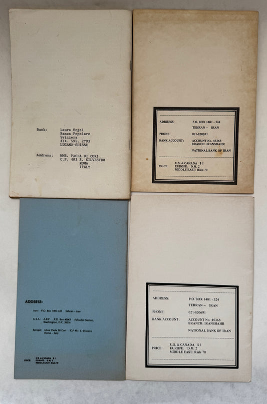 Iraninform: A Marxist-Leninist Review; Vol. 1 (1975); Vol. 2, No. 1 (June 1980); Vol. 2 No. 2 (July 1980); Vol 2 No. 5 (March 1981)