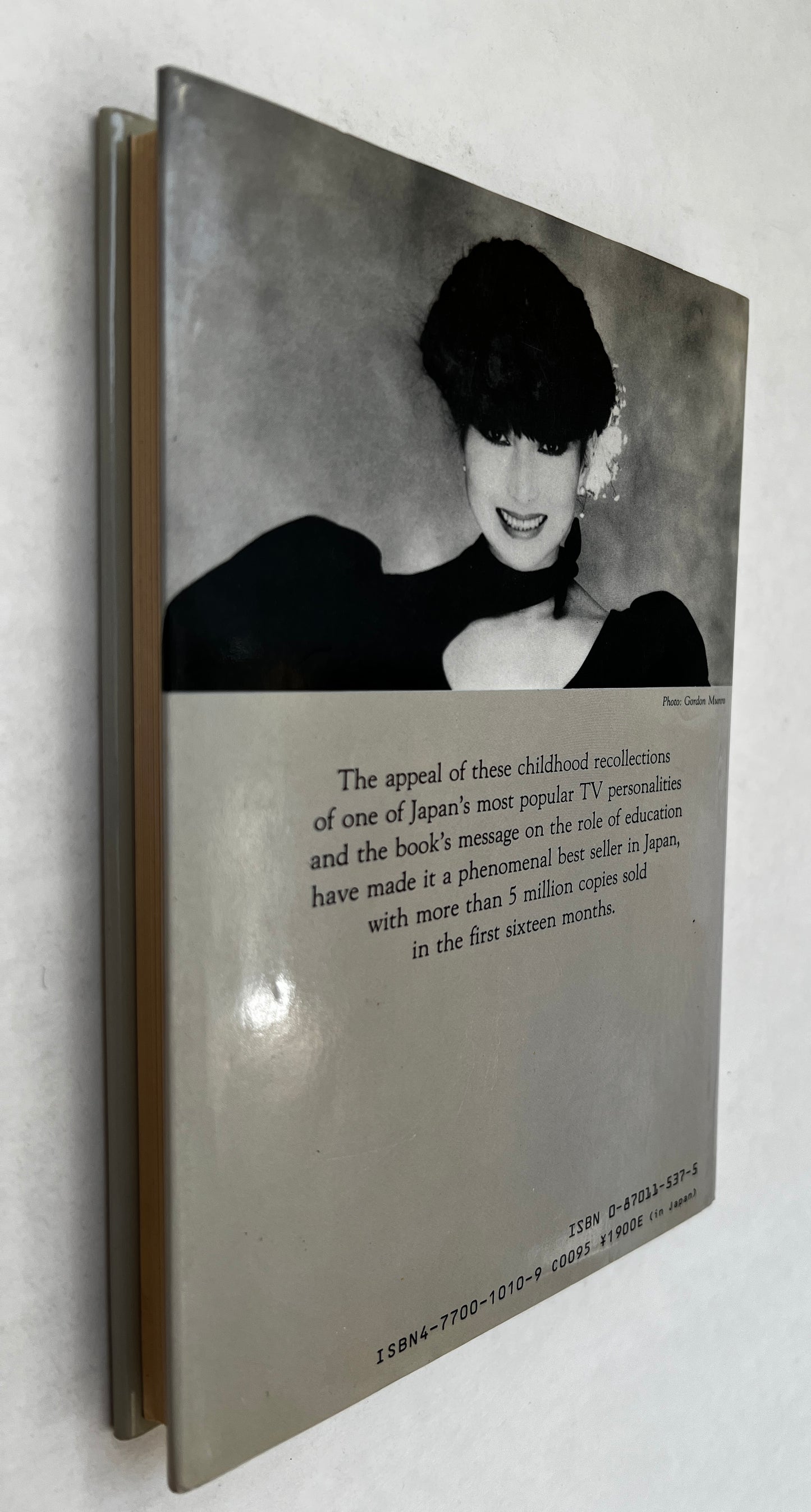 Totto-Chan, the Little Girl At the Window = Madogiwa No Totto-Chan. English