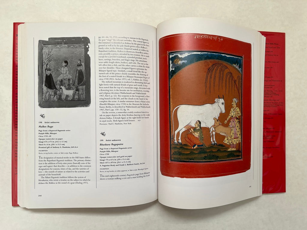 Realms of Heroism: Indian Paintings At the Brooklyn Museum