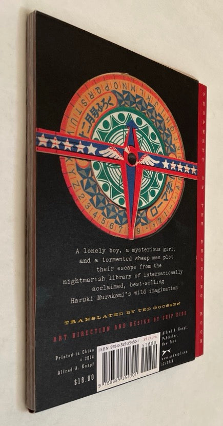 The Strange Library: 107