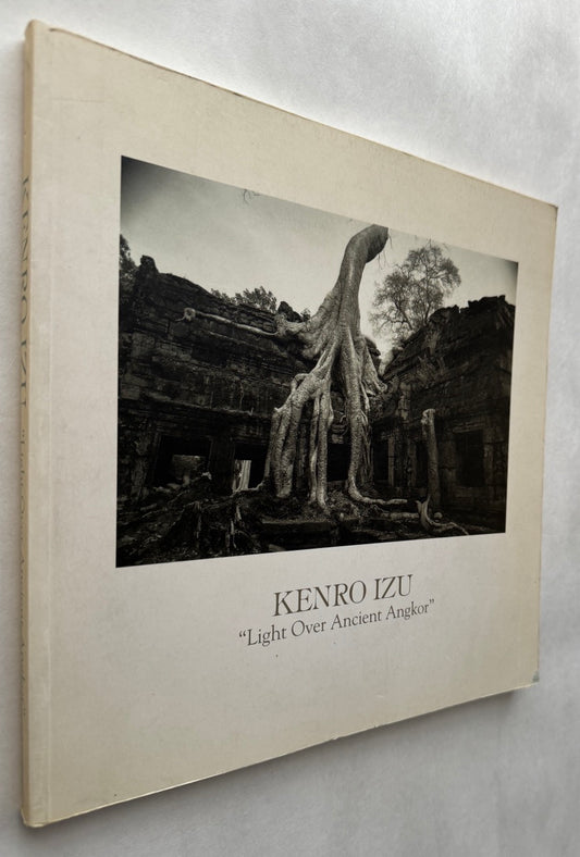 Kenro Izu, "Light Over Ancient Angkor" : Platinum Prints
