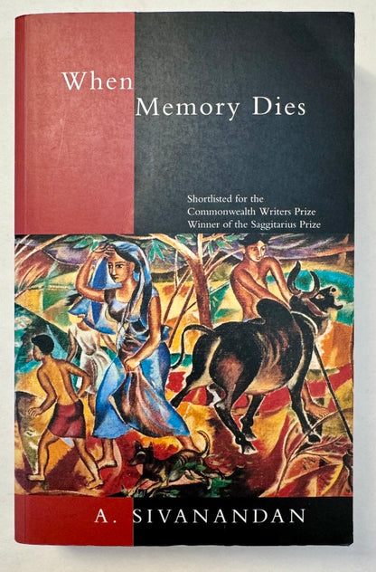 When Memory Dies