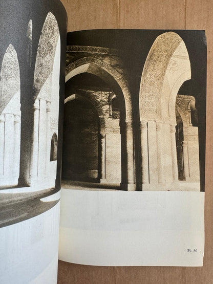 Ibn Tulun's Mosque in Cairo; la Mosquée D'ibn Touloun au Caire