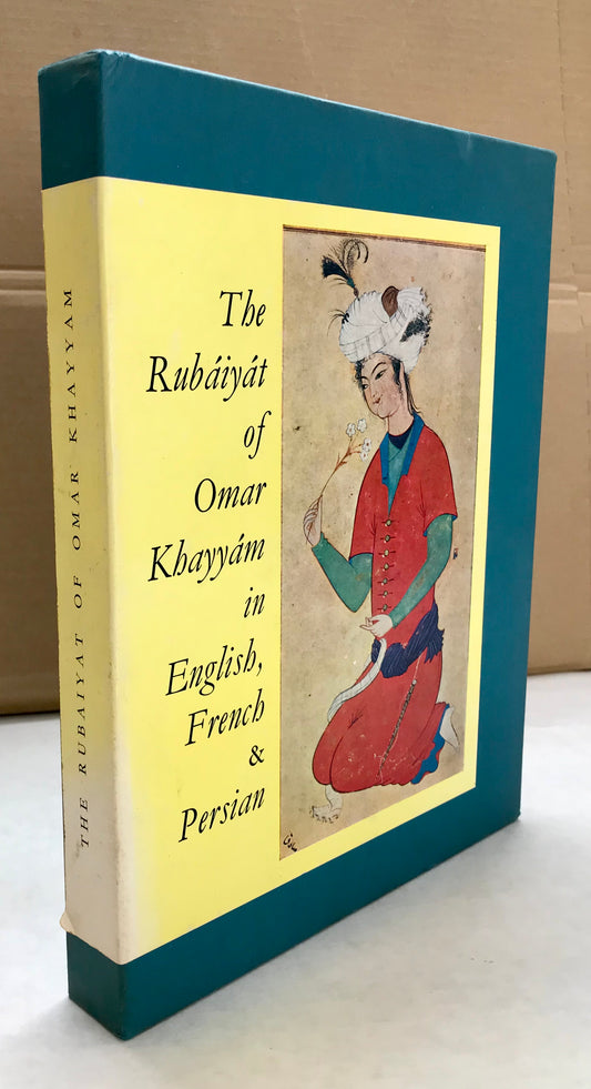 The Rubaiyat of Omar Khayyam