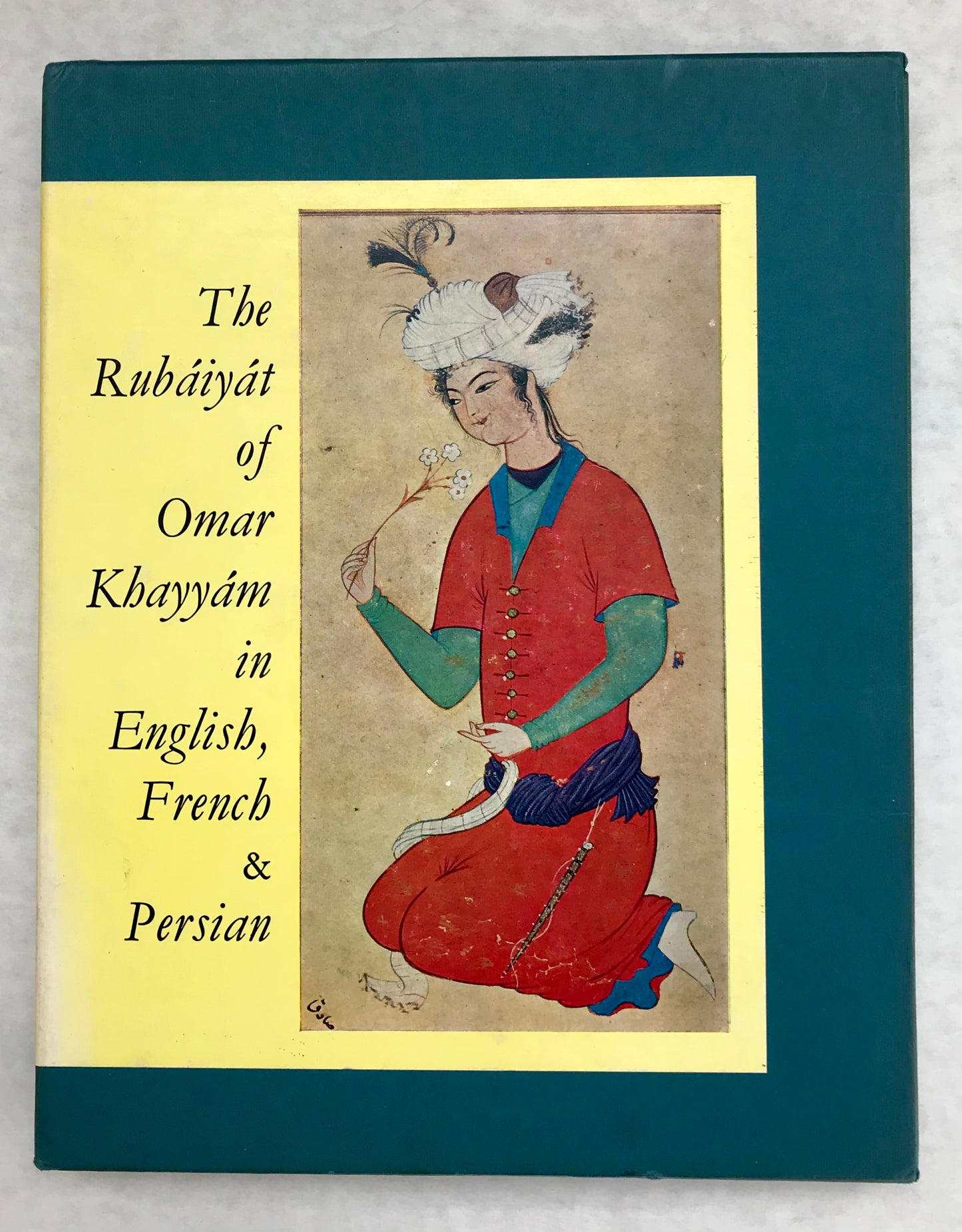 The Rubaiyat of Omar Khayyam