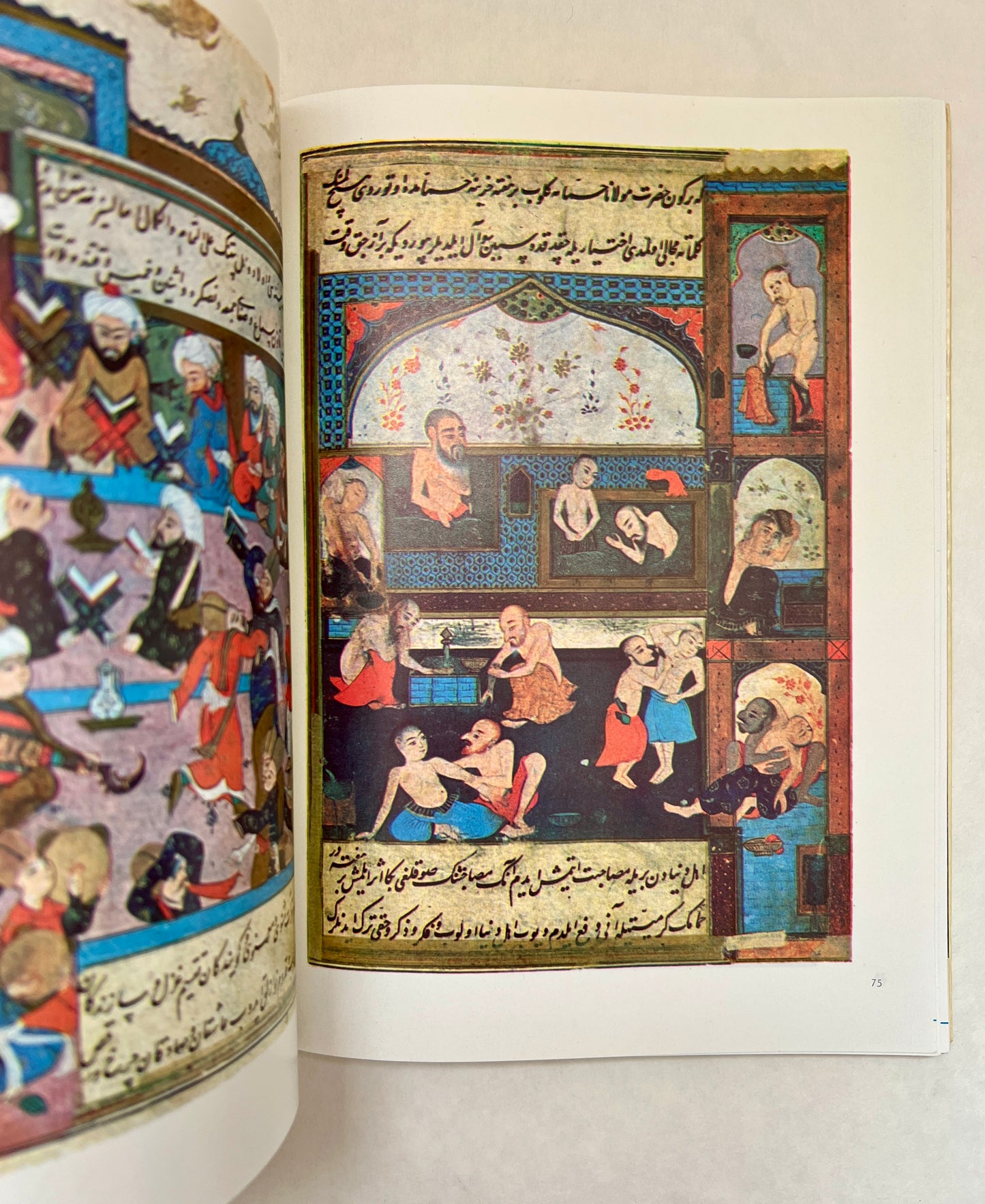 Turkish Miniature Painting: Sixty-Eight Miniatures in Full Colour and One Hundred and Seven Black and White Illustrations