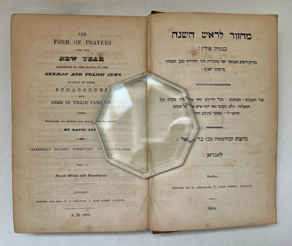 The Form of Prayers for the New Year: According to the Custom of the German and Polish Jews as Read in Their Synagogues, and Used in Their Families