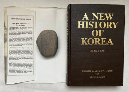 A New History of Korea