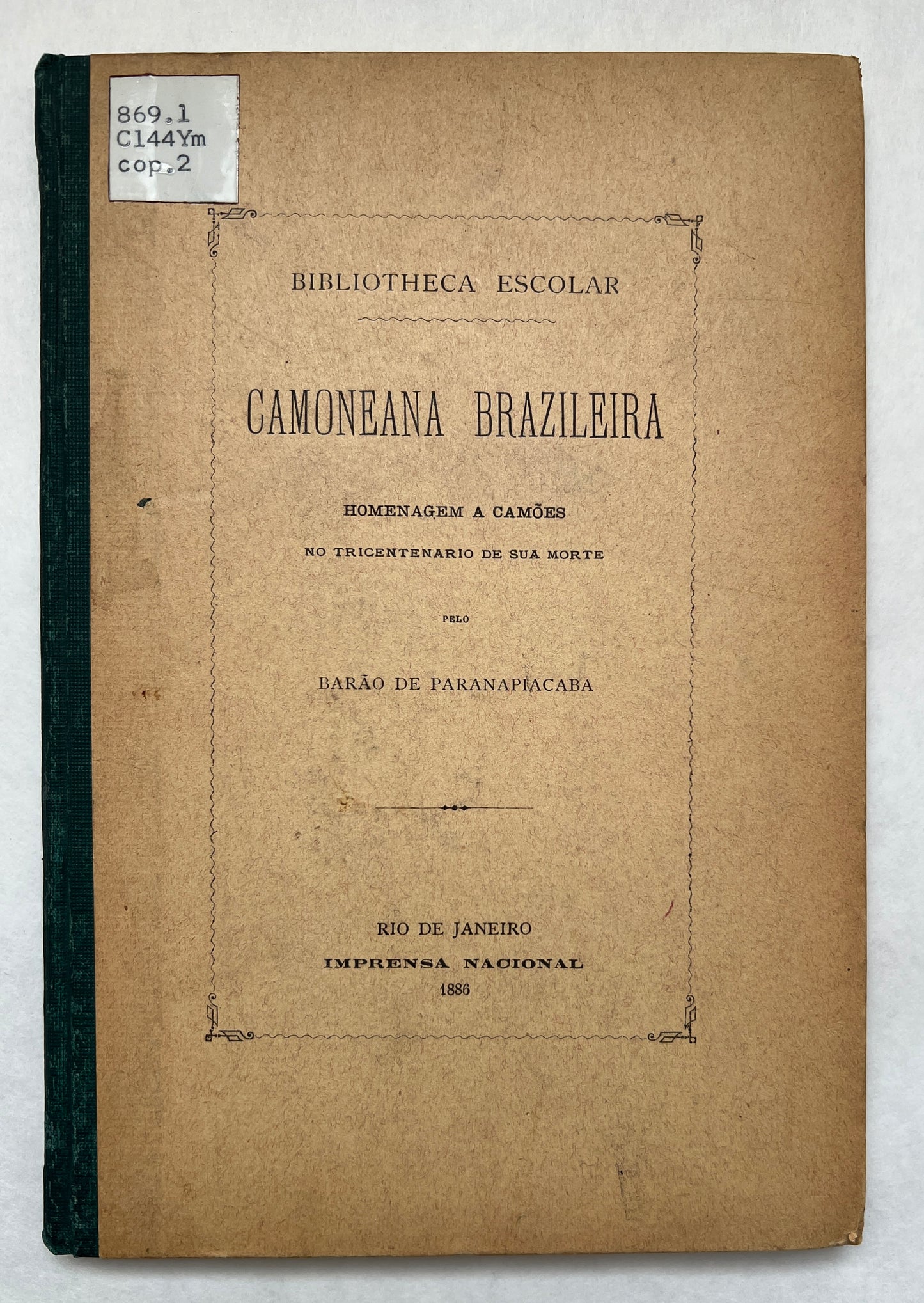 Camoneana Brazileira