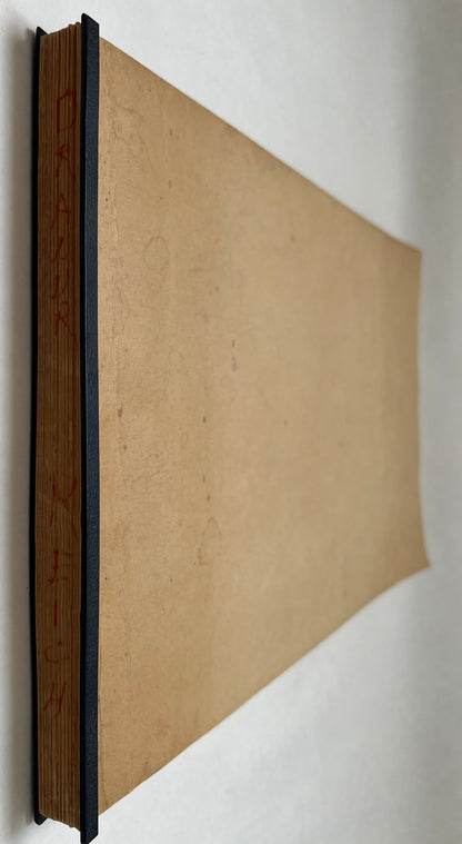 Contact With Space: Oranur Second Report, 1951-1956. Orop Desert Ea, 1954-1955 [Photocopy]