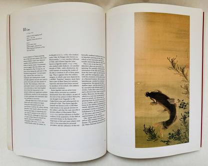 The Paintings of Jakuchū