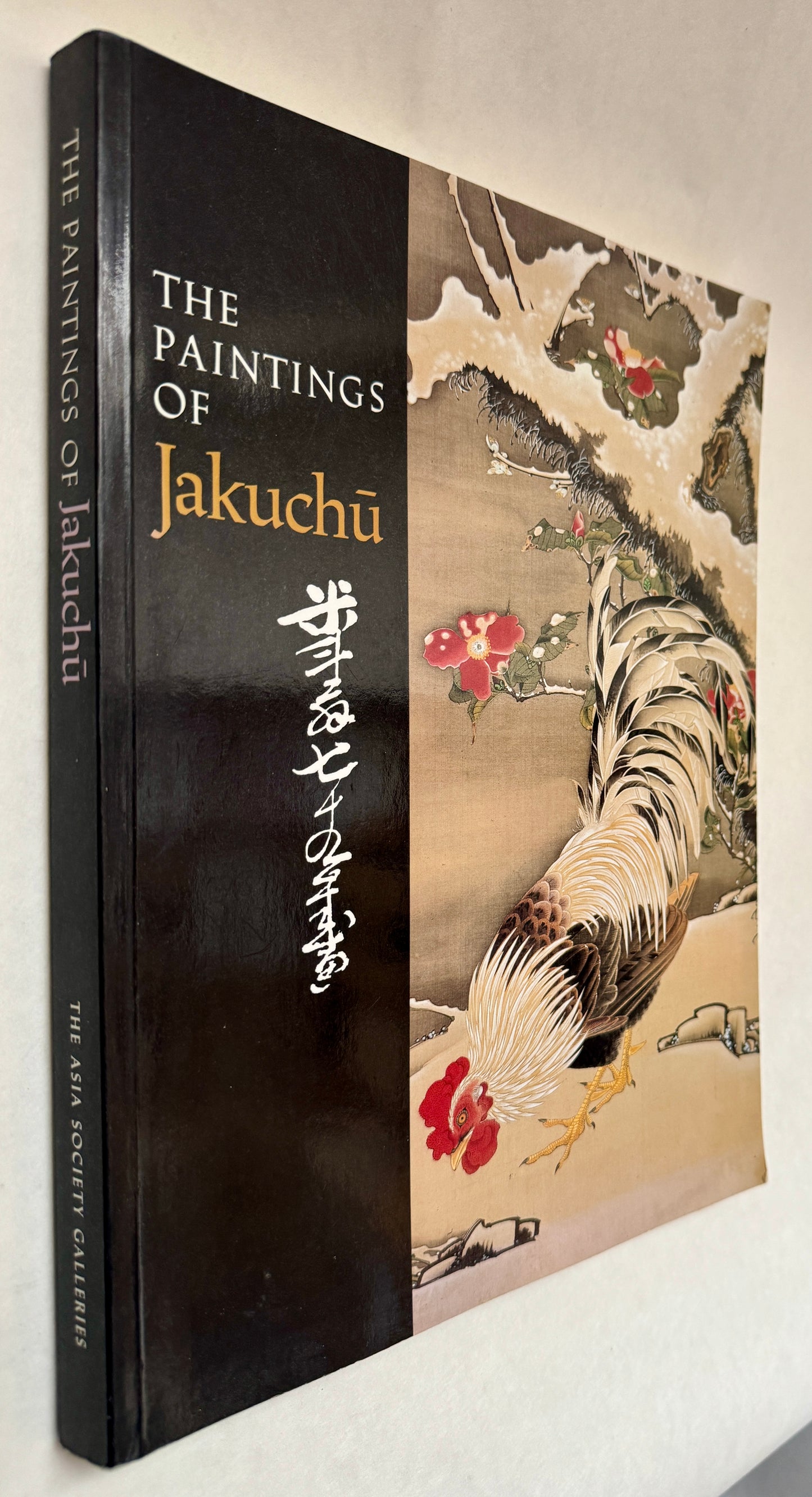 The Paintings of Jakuchū