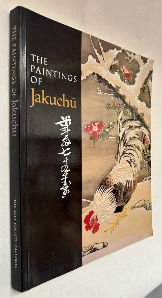 The Paintings of Jakuchū