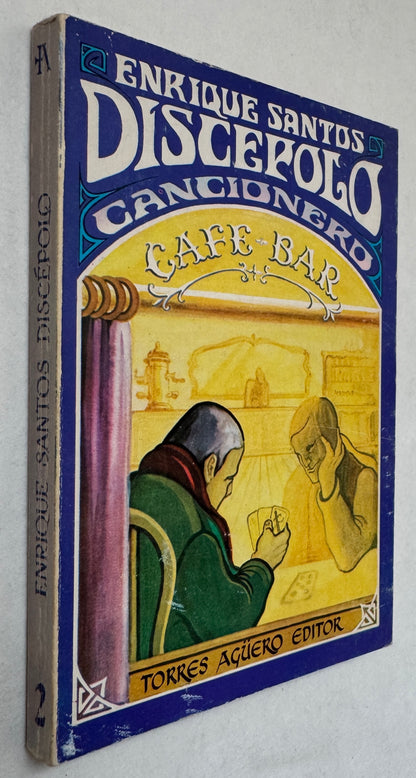 "De Chiquilín Te Miraba de Afuera ..."