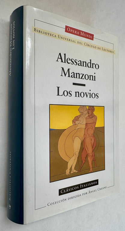 Los Novios