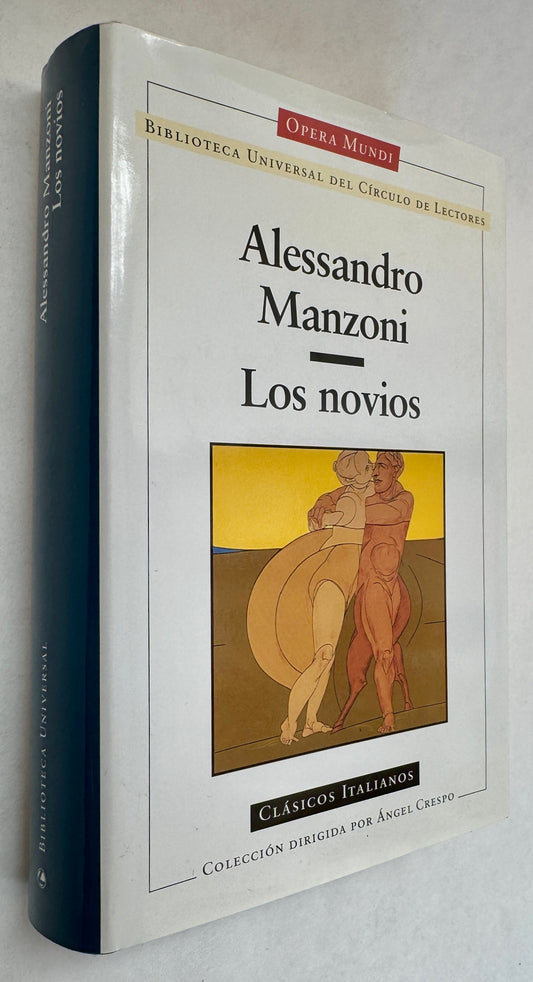 Los Novios