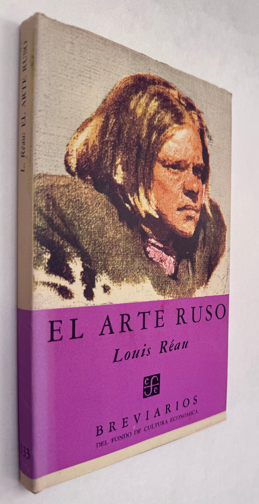 El Arte Ruso