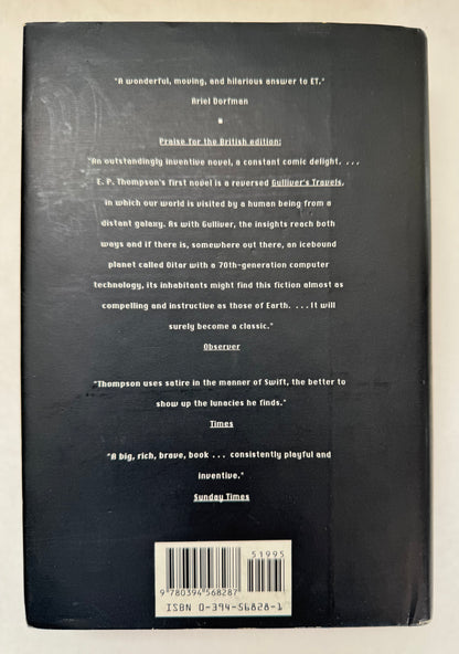 The Sykaos Papers: Being an Account of the Voyages of the Poet Oi Paz to the System of Strim ...