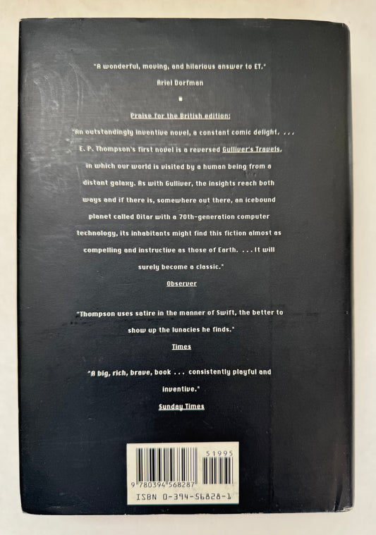 The Sykaos Papers: Being an Account of the Voyages of the Poet Oi Paz to the System of Strim ...