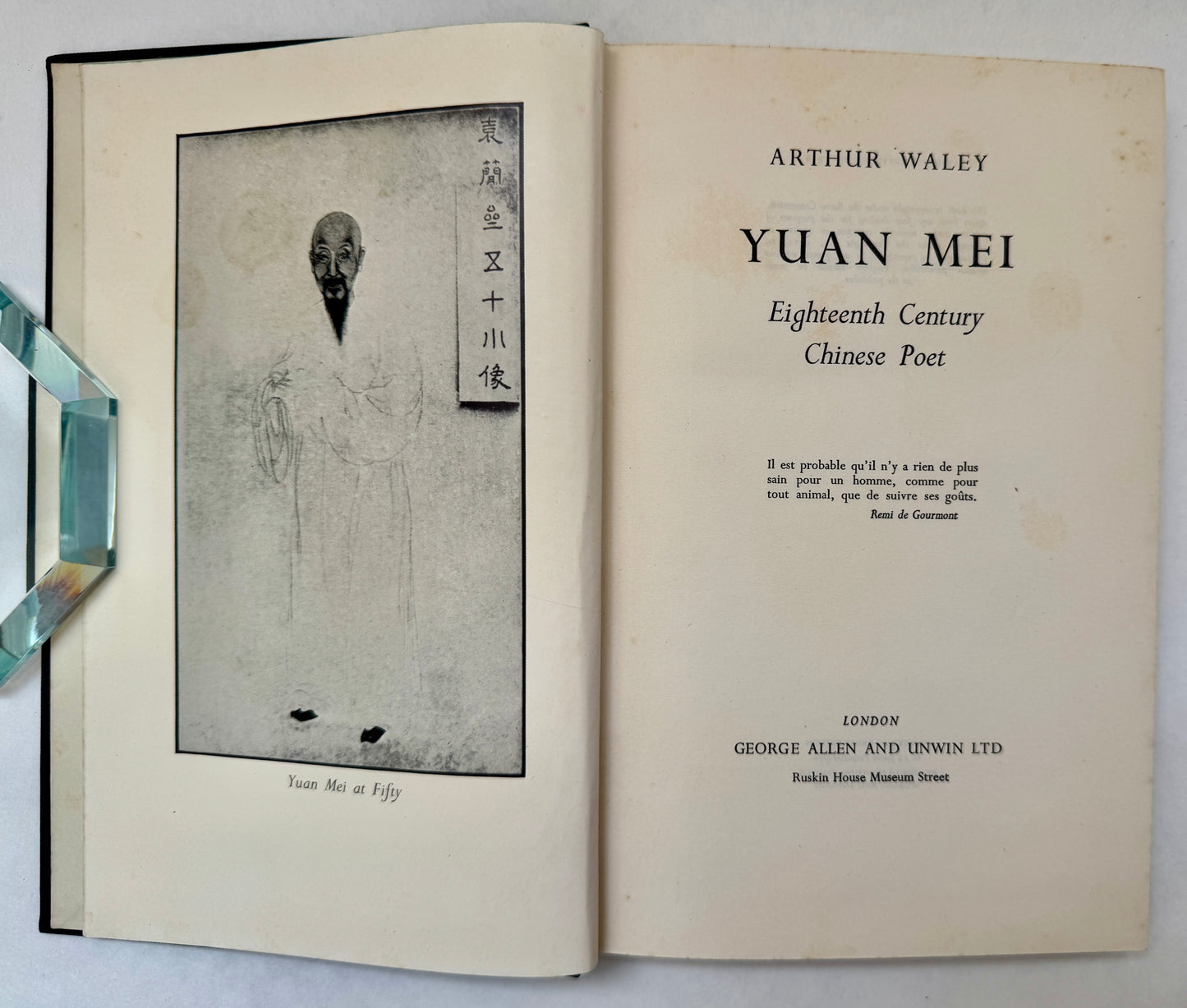 Yuan Mei, Eighteenth Century Chinese Poet