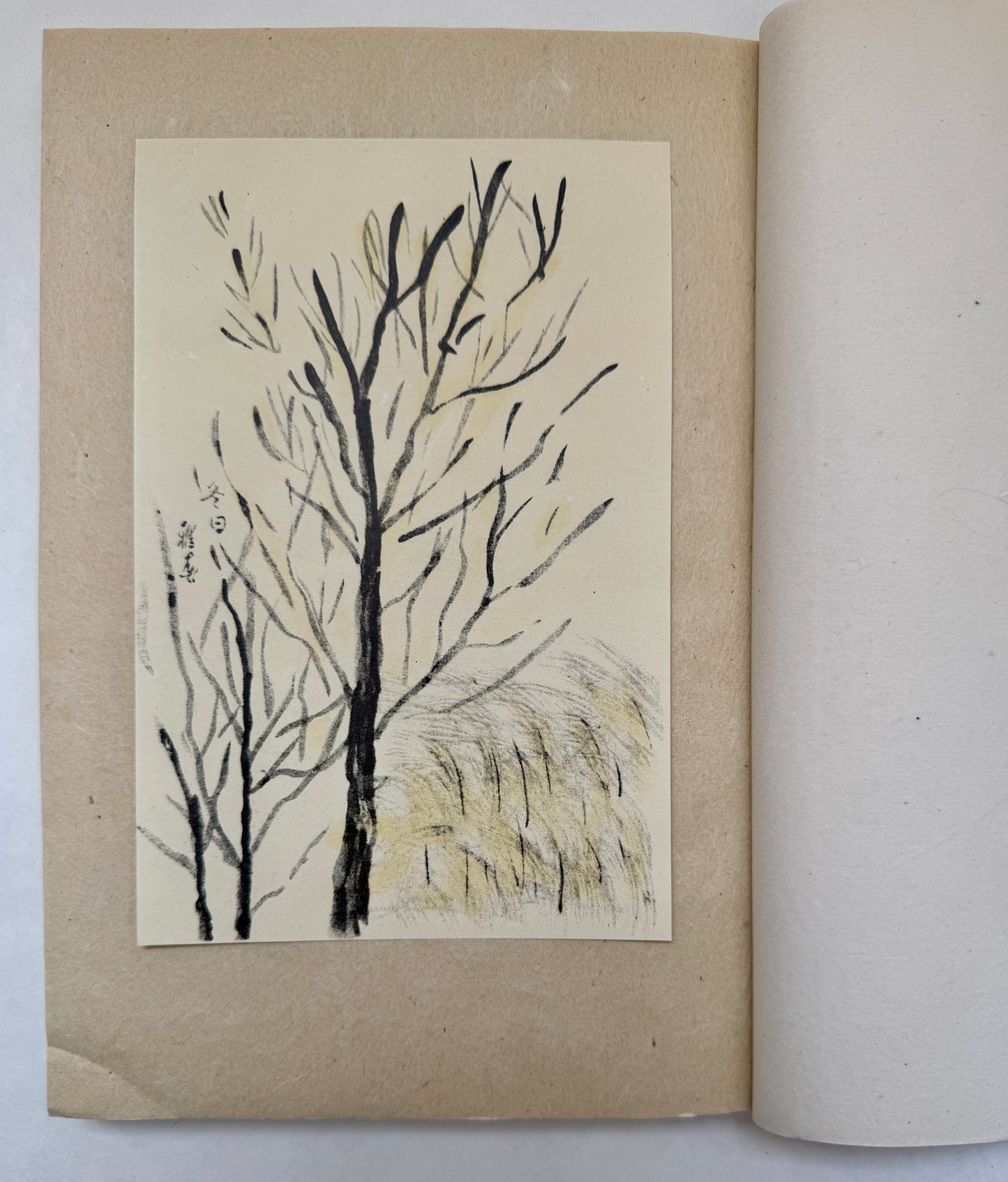 光明法語 = Komyo Hogo