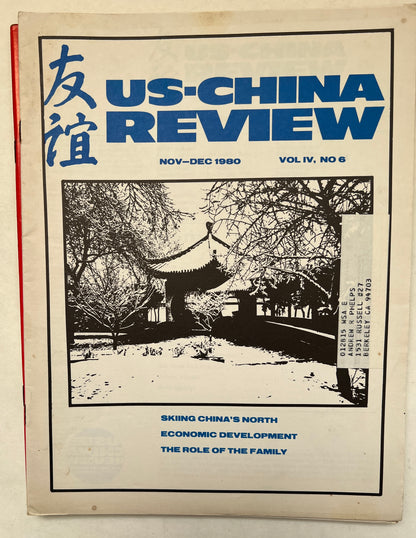 US-China Review