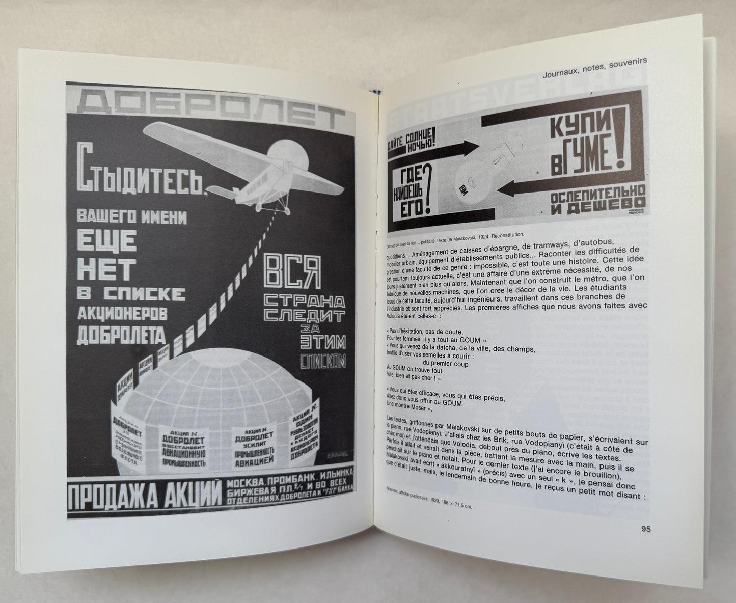 Alexandre Rodtchenko: Écrits Complets Sur L'art, L'architecture et la Révolution