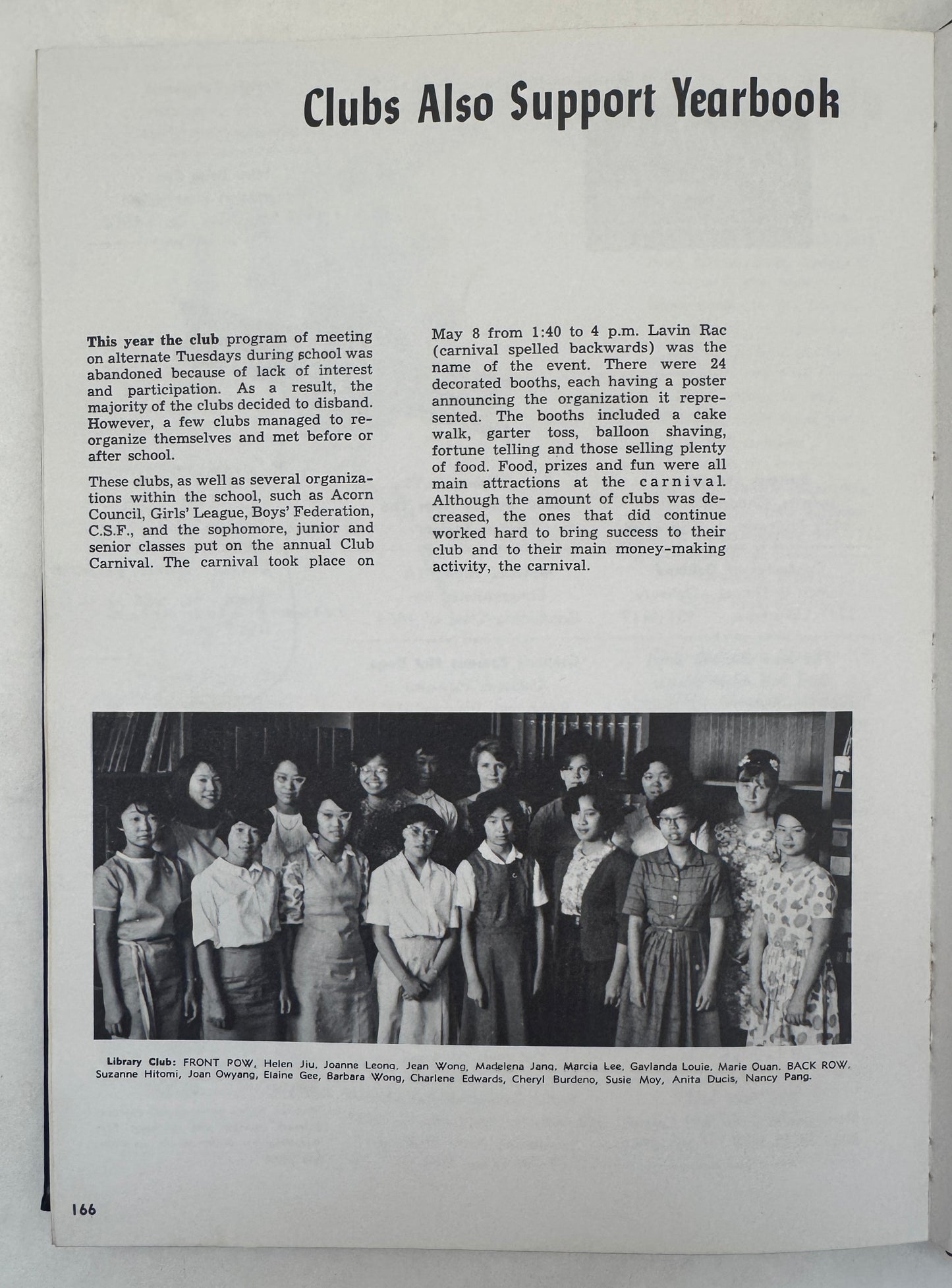 Oaken Bucket 1964 Yearbook