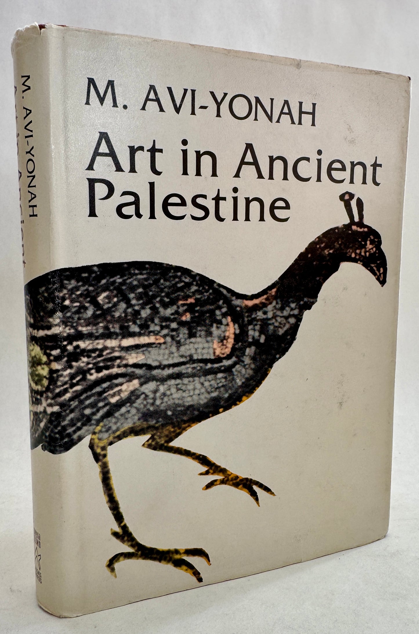 Art in Ancient Palestine: Selected Studies