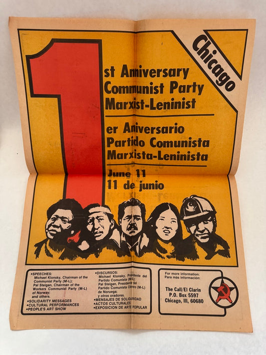 El Clarin/The Call : 1st anniversary [Poster]