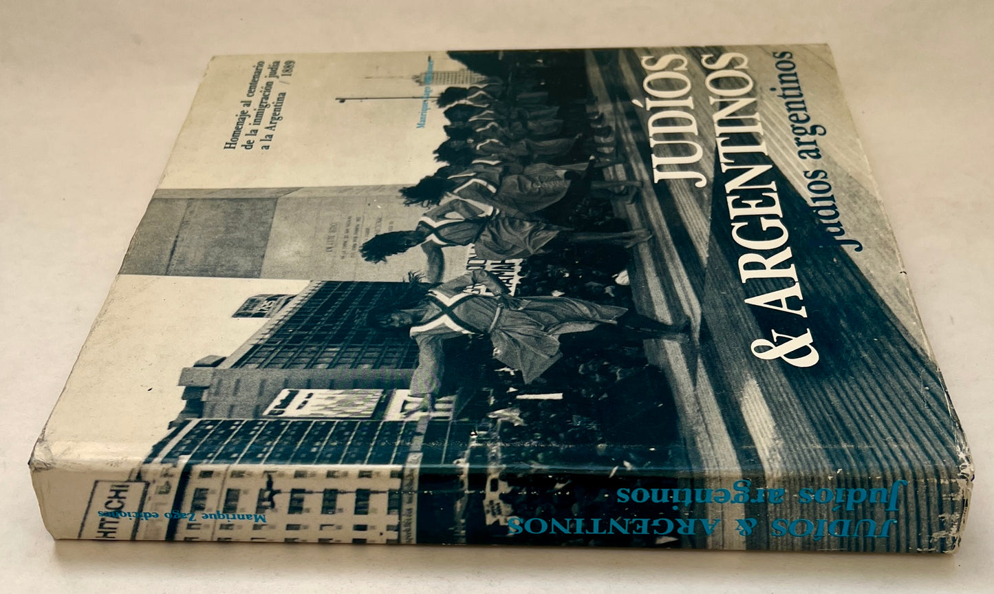 Judíos & Argentinos: Judíos Argentinos