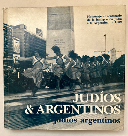 Judíos & Argentinos: Judíos Argentinos