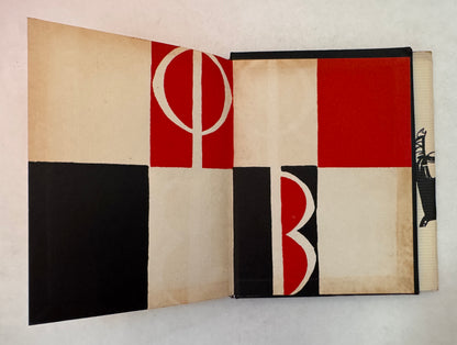 Fransua Viion; Stikhi = франуа виион