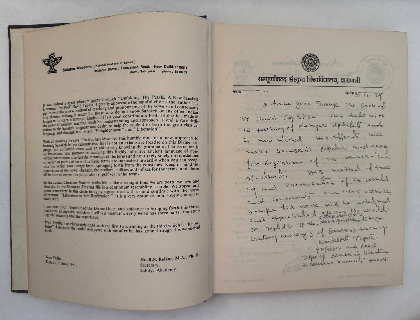 Unfolding The Petals: A New Sanskrit Grammar