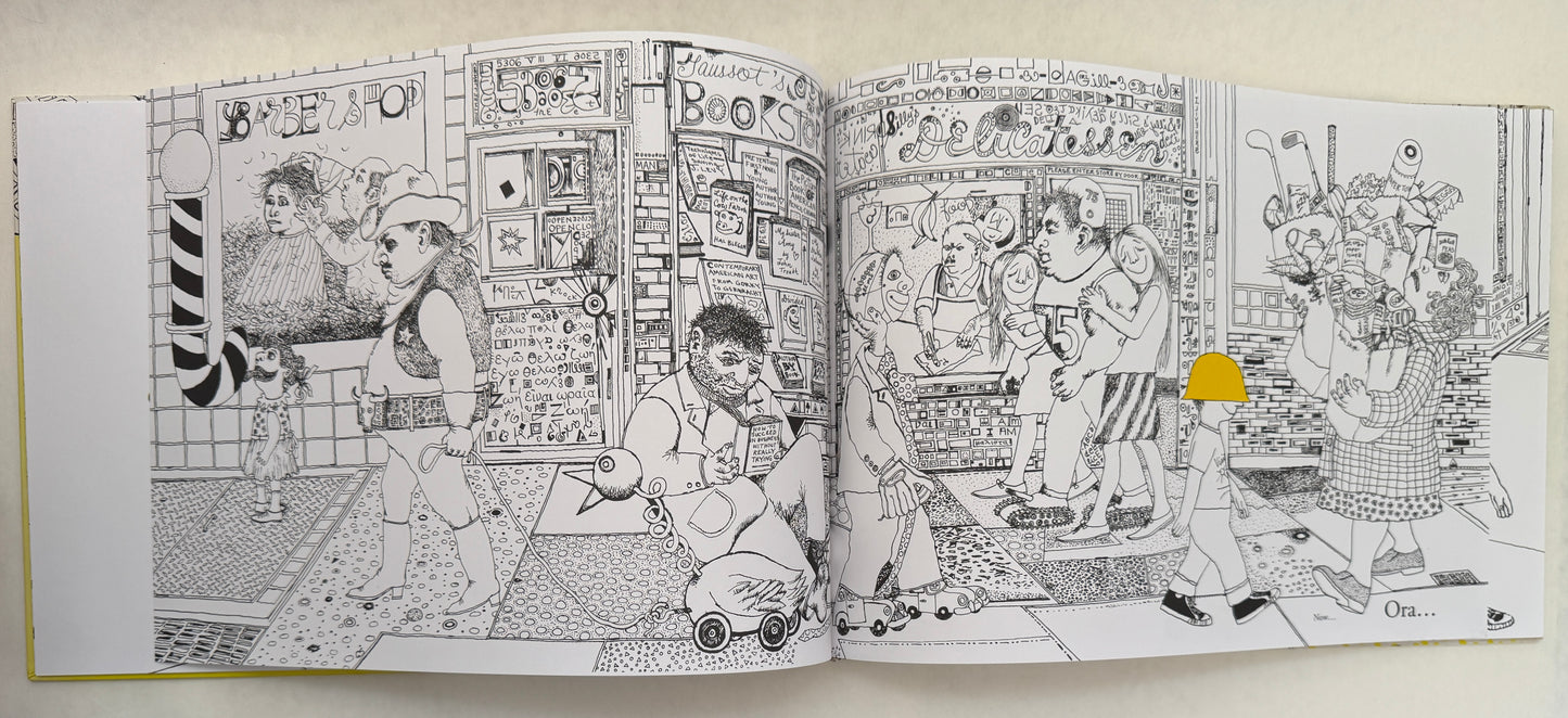 Giallo Giallo [Yellow Yellow]