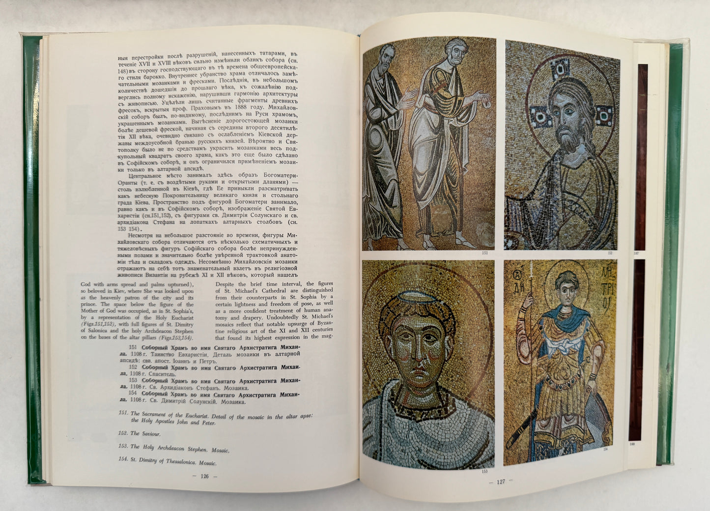 The Architecture of Russia From Old to Modern Times