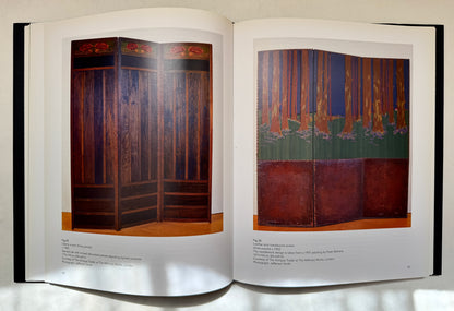 The Folding Screen