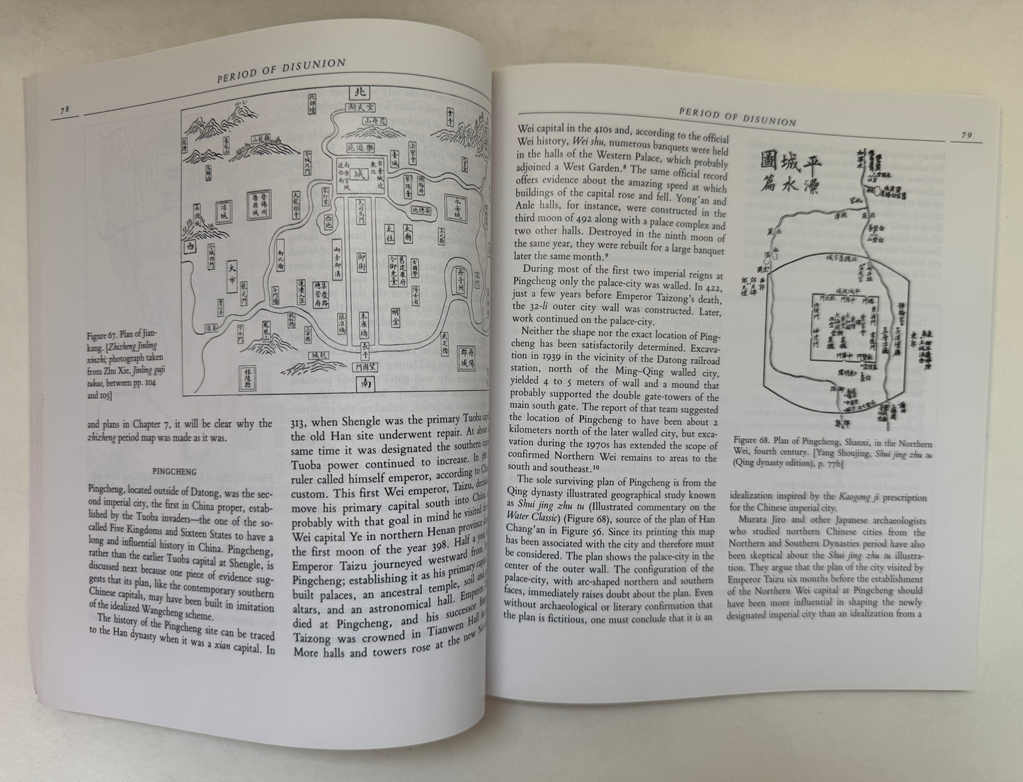 Chinese Imperial City Planning