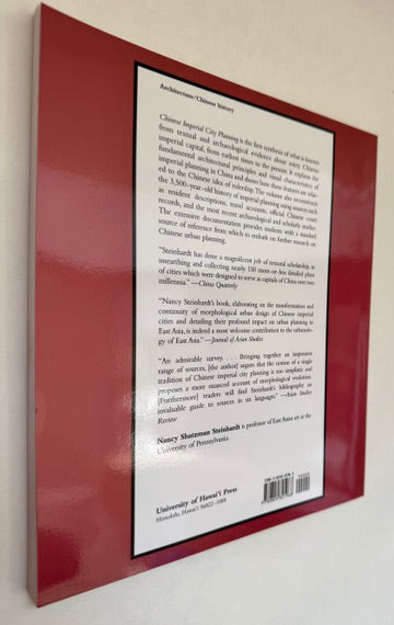 Chinese Imperial City Planning