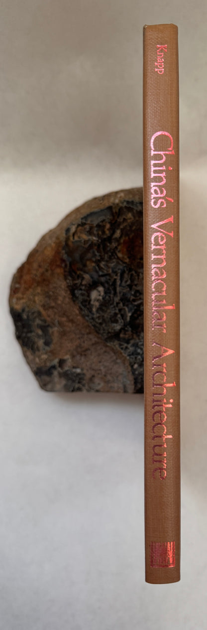 China's Vernacular Architecture: House Form and Culture