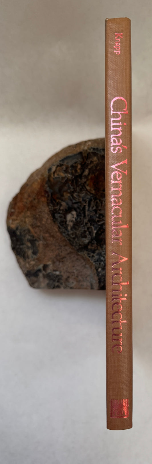 China's Vernacular Architecture: House Form and Culture