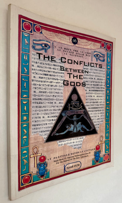 The Conflicts Between the Gods