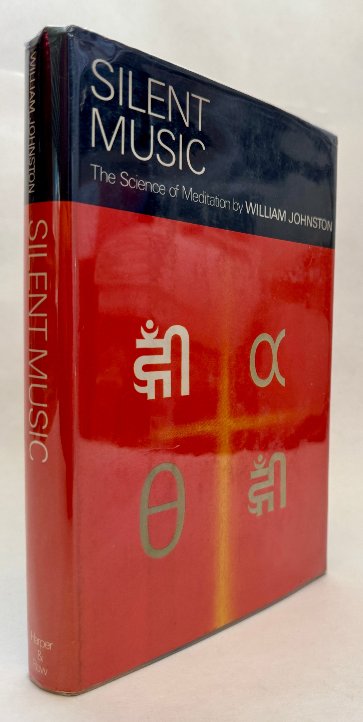 Silent Music: The Science of Meditation