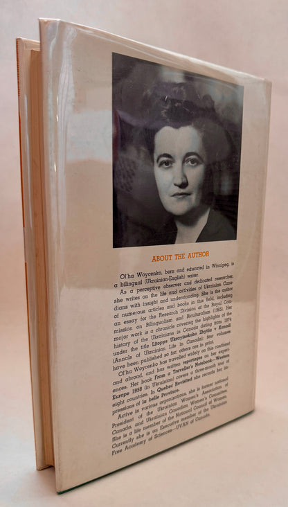 The Ukrainians in Canada