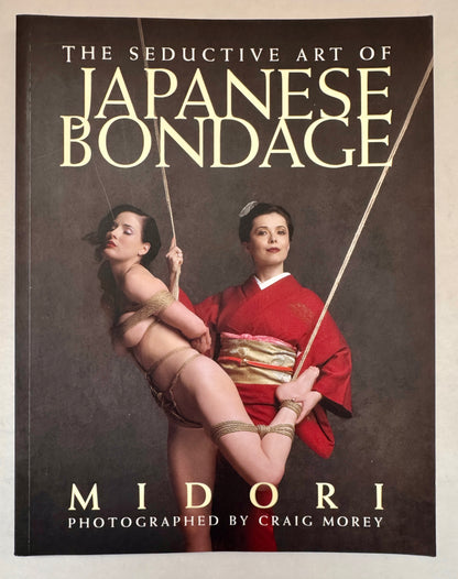The Seductive Art of Japanese Bondage
