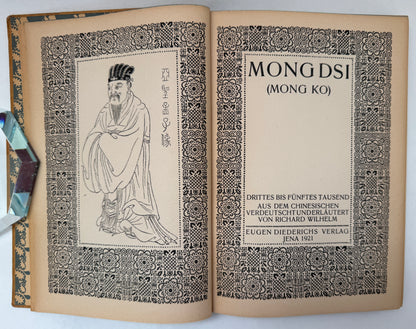 Mong Dsi (Mong Ko)