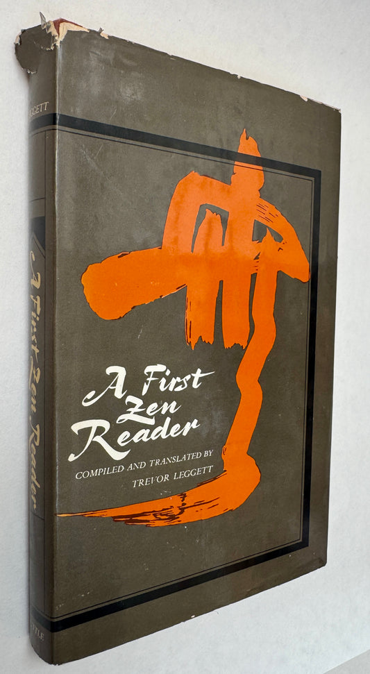A First Zen Reader