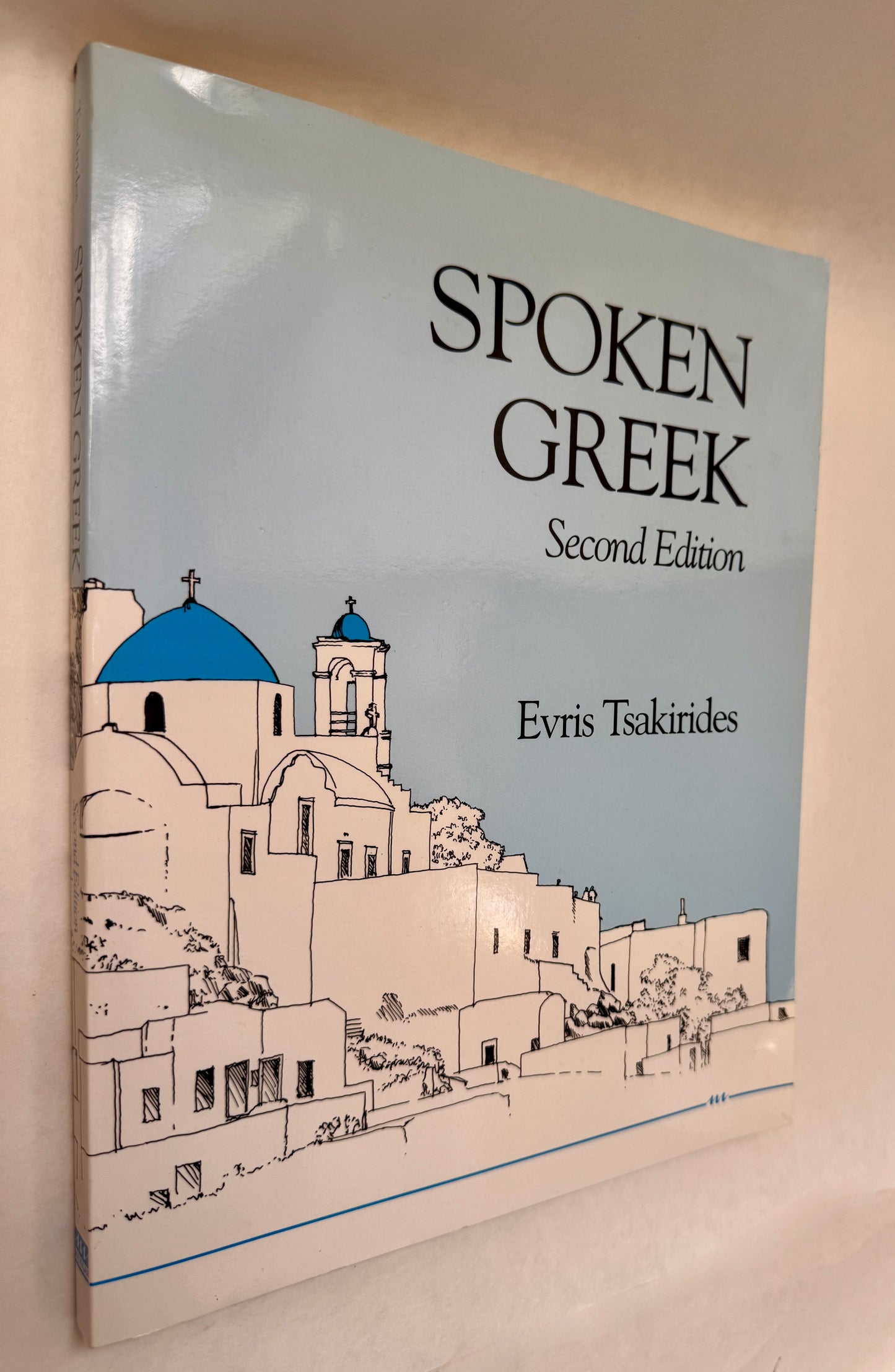 Spoken Greek